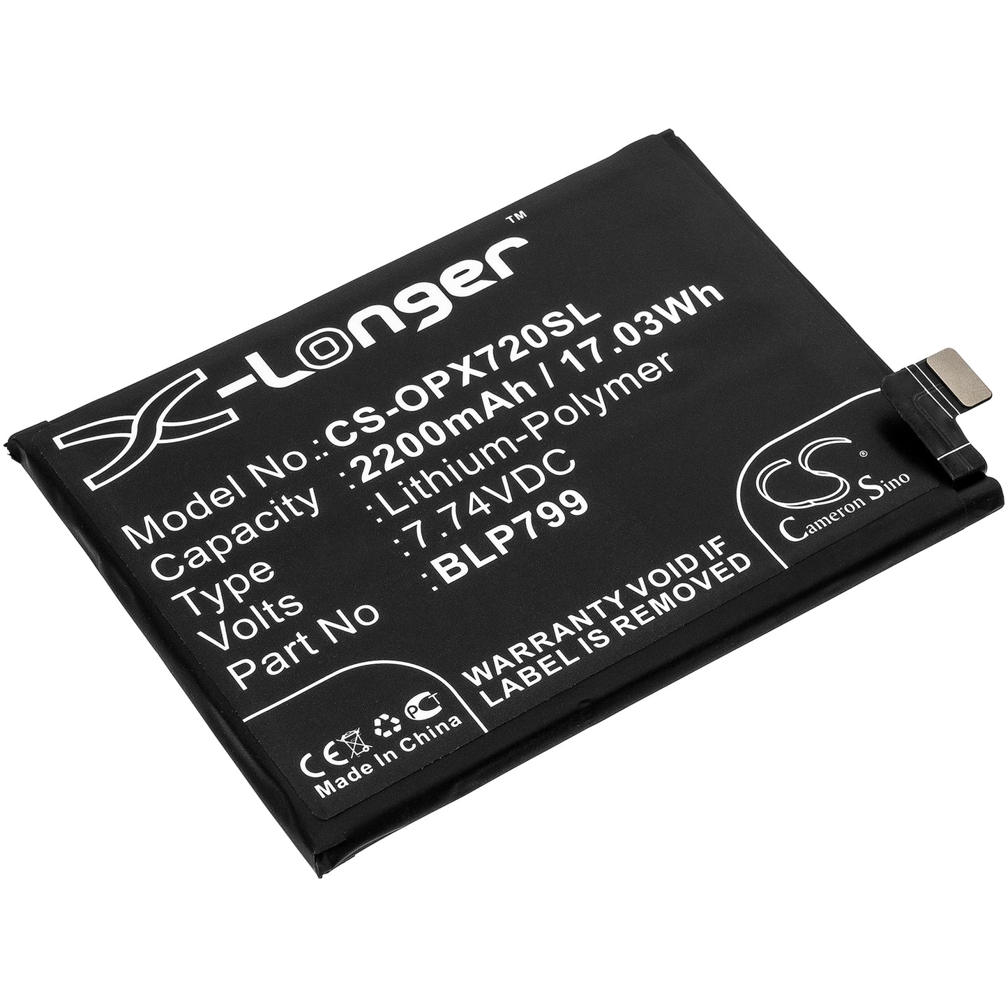 Replacement Battery for Oppo Realme X7 Pro 5G – Mobile, SmartPhone – 2200mAh / 7.74V - image 1