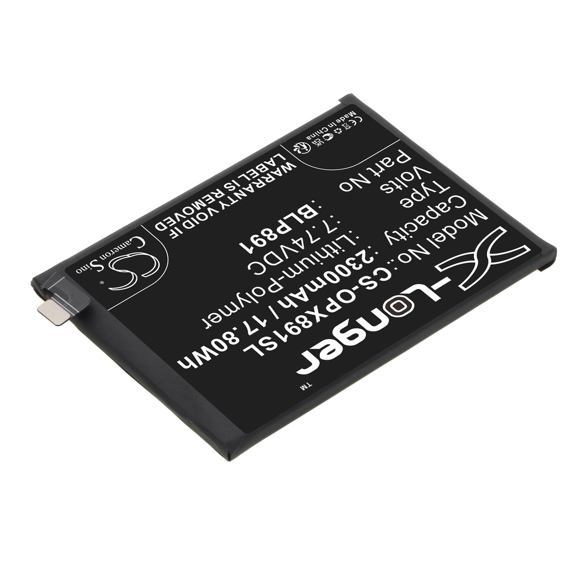 Replacement Battery for Oppo Find X5 5G – Mobile, SmartPhone – 2300mAh / 7.74V