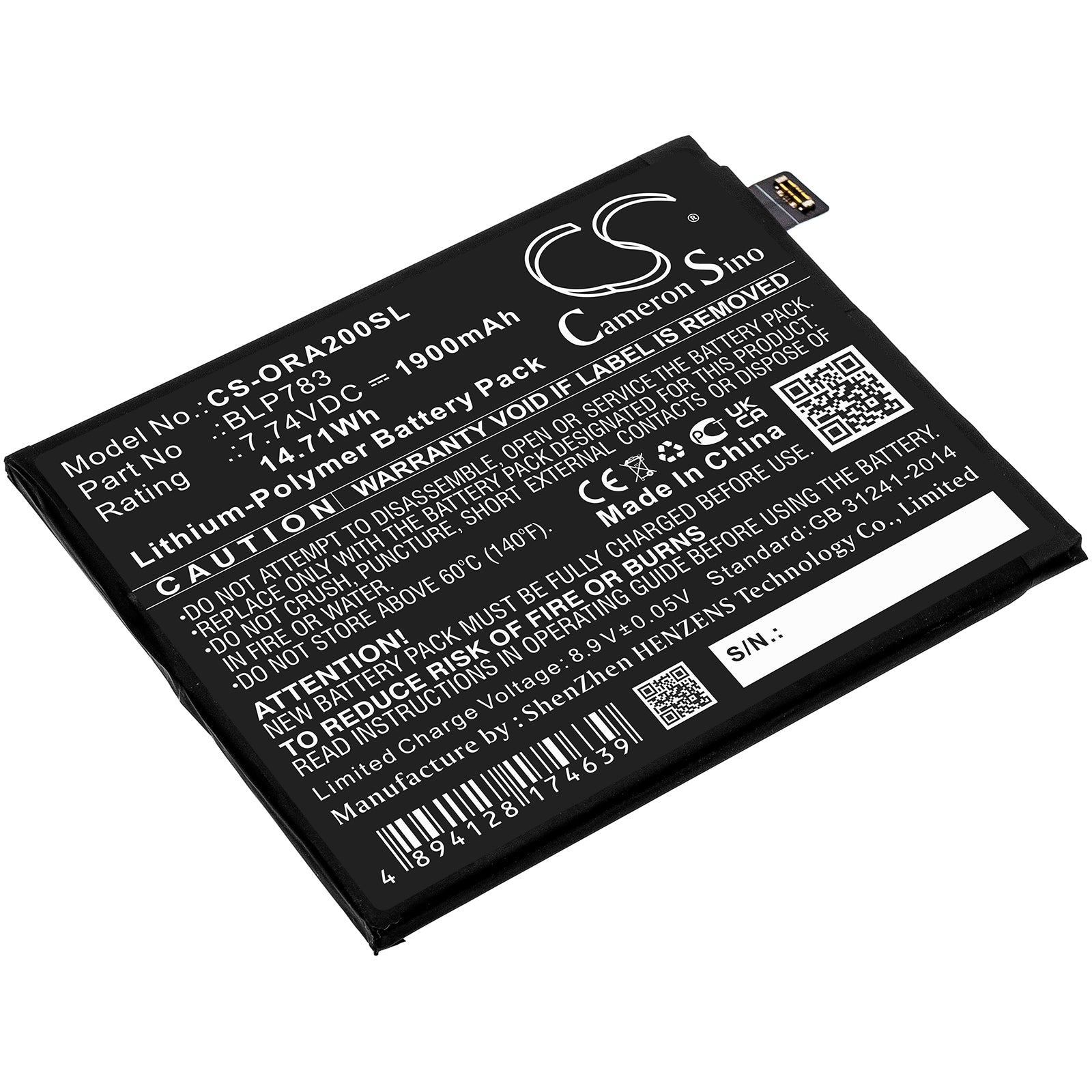 Replacement Battery for Oppo Reno Ace2 – Mobile, SmartPhone – 1900mAh / 7.74V - image 1