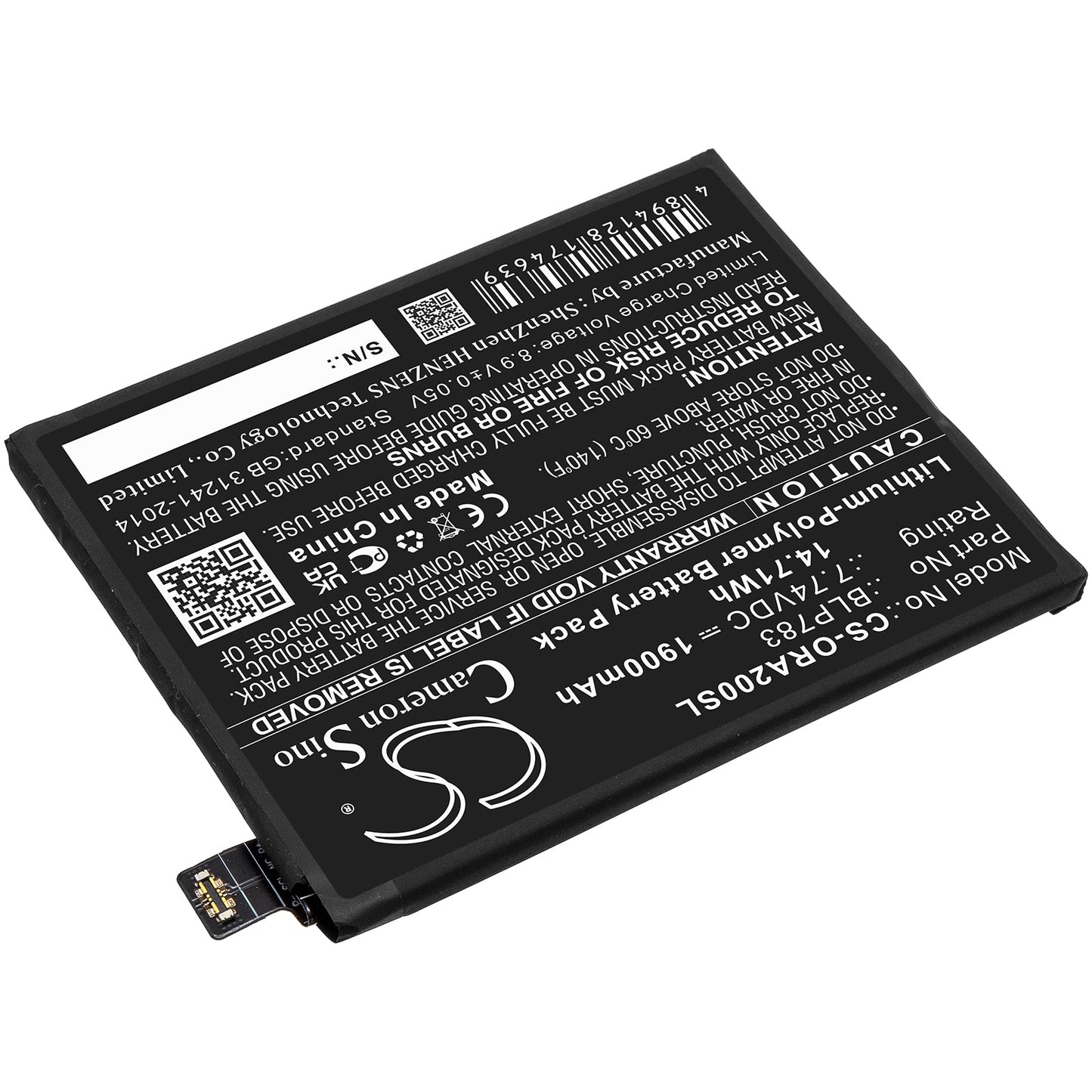 Replacement Battery for OPPO  Ace2 2020 – Mobile, SmartPhone – 1900mAh / 14.71Wh / 7.74V