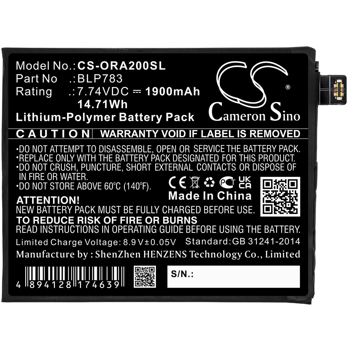Replacement Battery for Oppo Reno Ace2 – Mobile, SmartPhone – 1900mAh / 7.74V