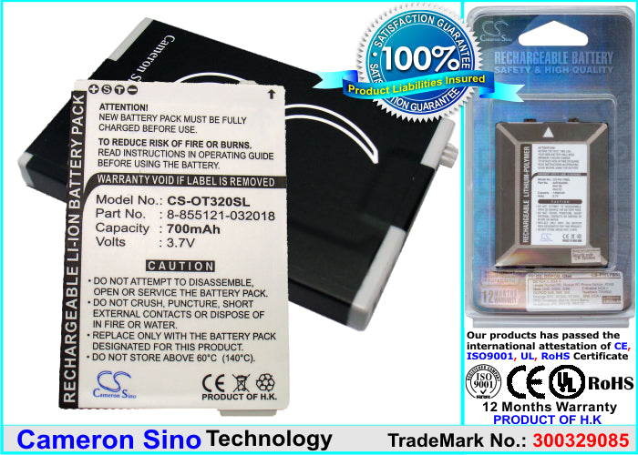 Replacement Battery for Tchibo | Alcatel | LG TCM Kompakt XG1 – Mobile, SmartPhone – 700mAh / 3.7V - image 1