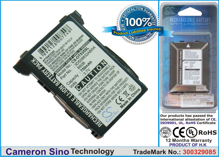 Replacement Battery for Medion | Alcatel MD41900 – Mobile, SmartPhone – 750mAh / 3.7V - image 1