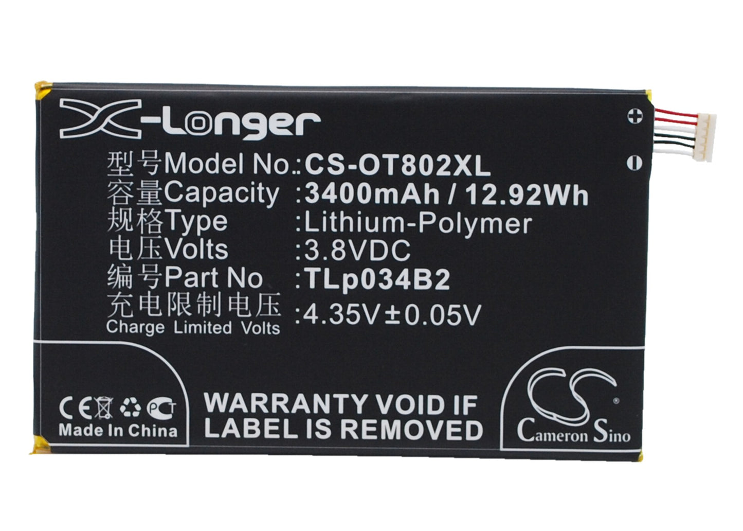 Replacement Battery for Alcatel | SRF | TCL One Touch Hero – Mobile, SmartPhone – 3400mAh / 3.8V - image 1