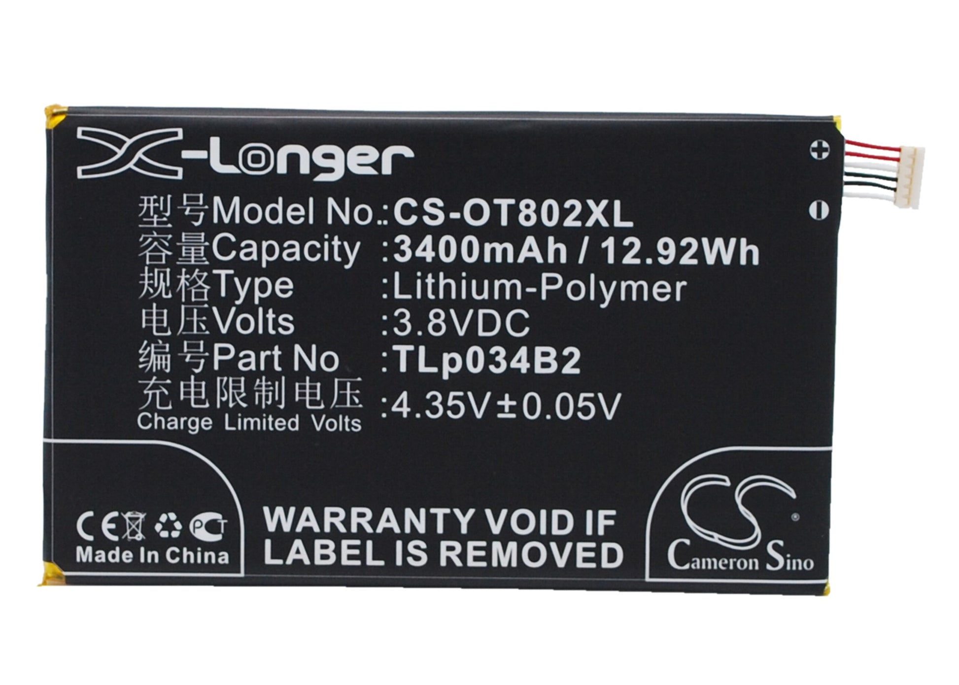 Replacement Battery for Alcatel | SRF | TCL One Touch Hero – Mobile, SmartPhone – 3400mAh / 3.8V - image 1