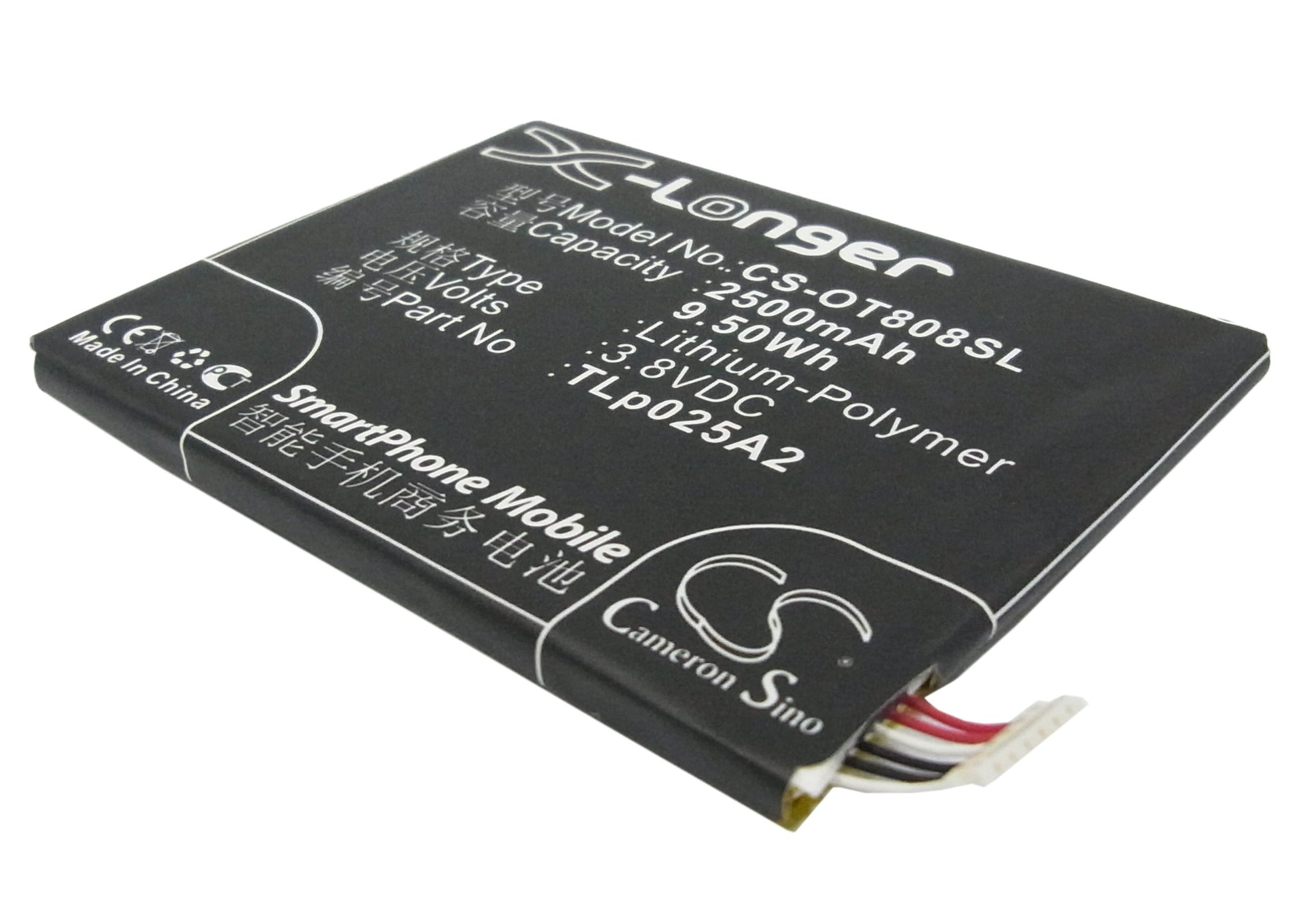 Replacement Battery for Panasonic | TCL | Infocus | GreatCall | Alcatel P51 – Mobile, SmartPhone – 2500mAh / 3.8V - image 1