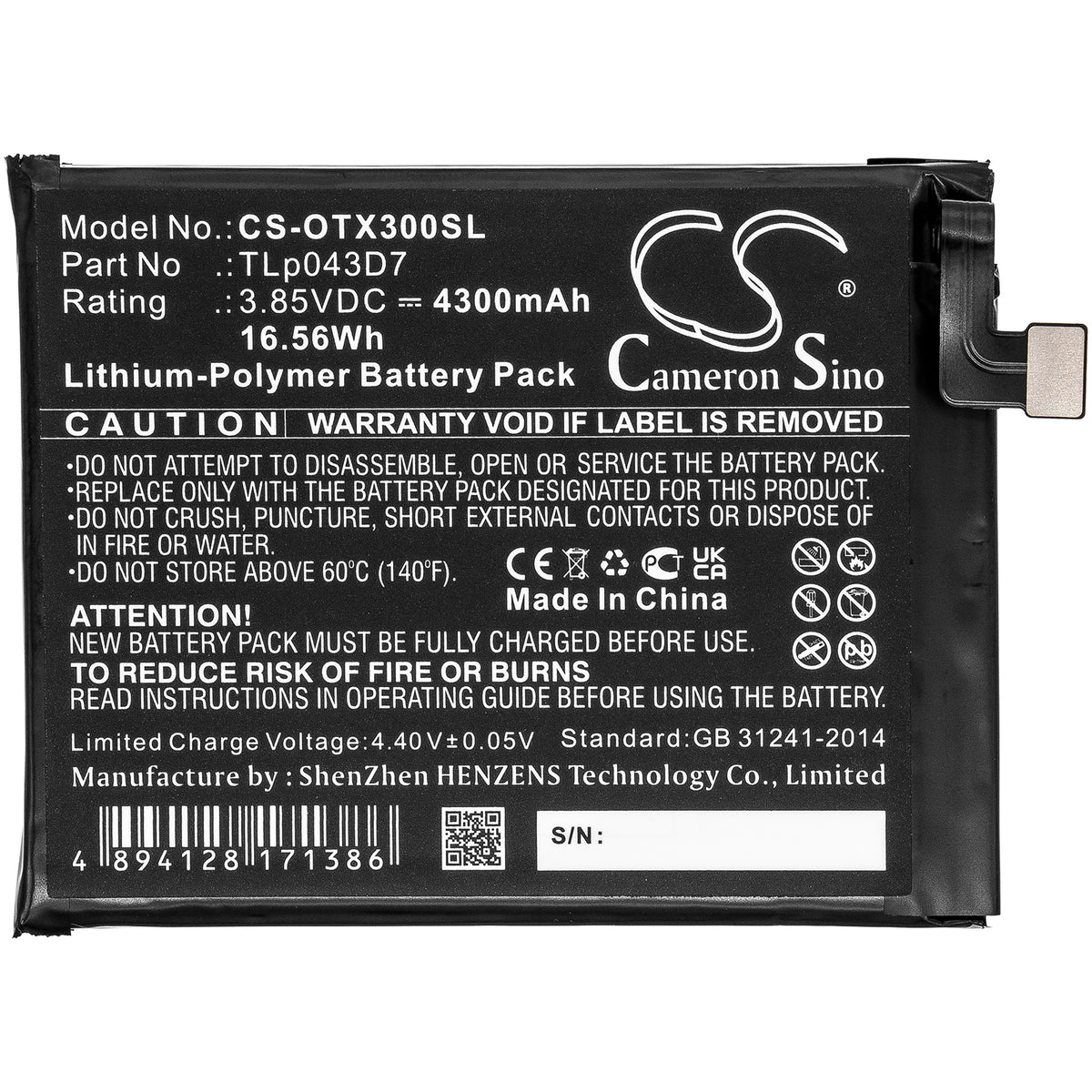 Replacement Battery for Alcatel 3X – Mobile, SmartPhone – 4300mAh / 3.85V