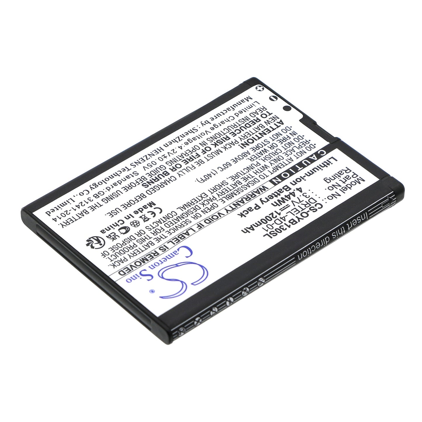 Replacement Battery for MaxCom  MM238 – Mobile, SmartPhone – 1200mAh / 4.44Wh / 3.7V