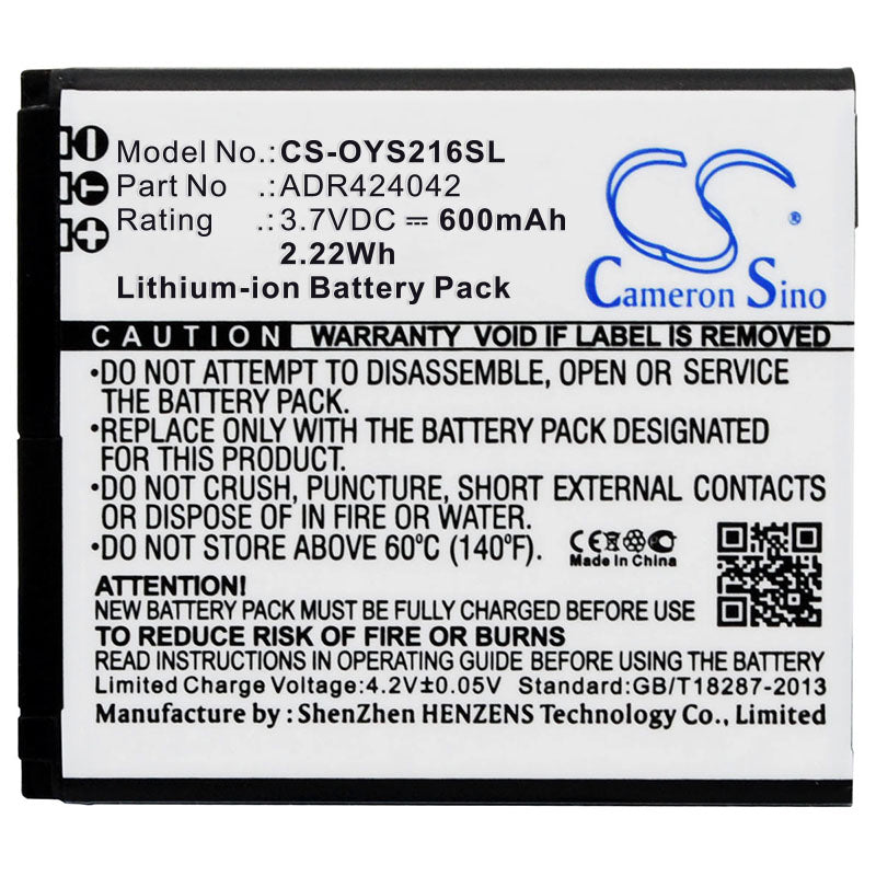 Replacement Battery for Olympia Style – Mobile, SmartPhone – 600mAh / 3.7V - image 5