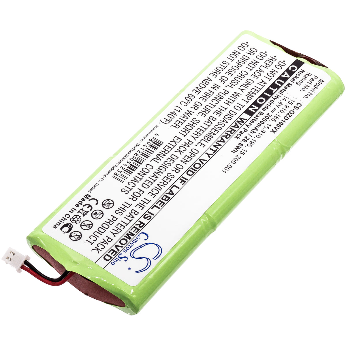 Replacement Battery for TOPAN | Ozroll TP-AVC701 – Crane Remote Control – 2000mAh / 14.4V