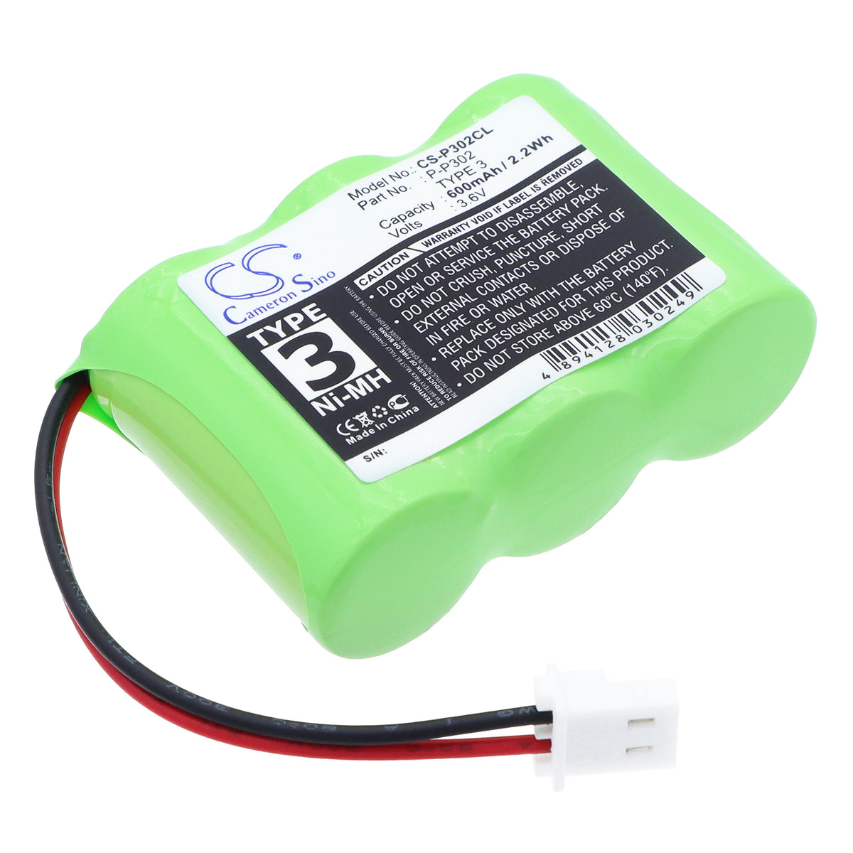 Replacement Battery for Sanyo | Code A Phone | IBM | Emerson | Sanik | Extend-a-phone | LG | Vodavi | Aastra | AudioVox | Casio | Cobra | RCA | Conair