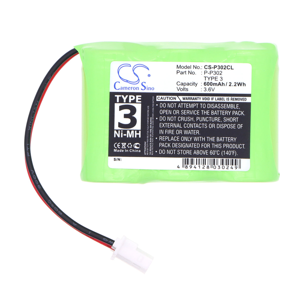 Replacement Battery for Sanyo | Code A Phone | IBM | Emerson | Sanik | Extend-a-phone | LG | Vodavi | Aastra | AudioVox | Casio | Cobra | RCA | Conair