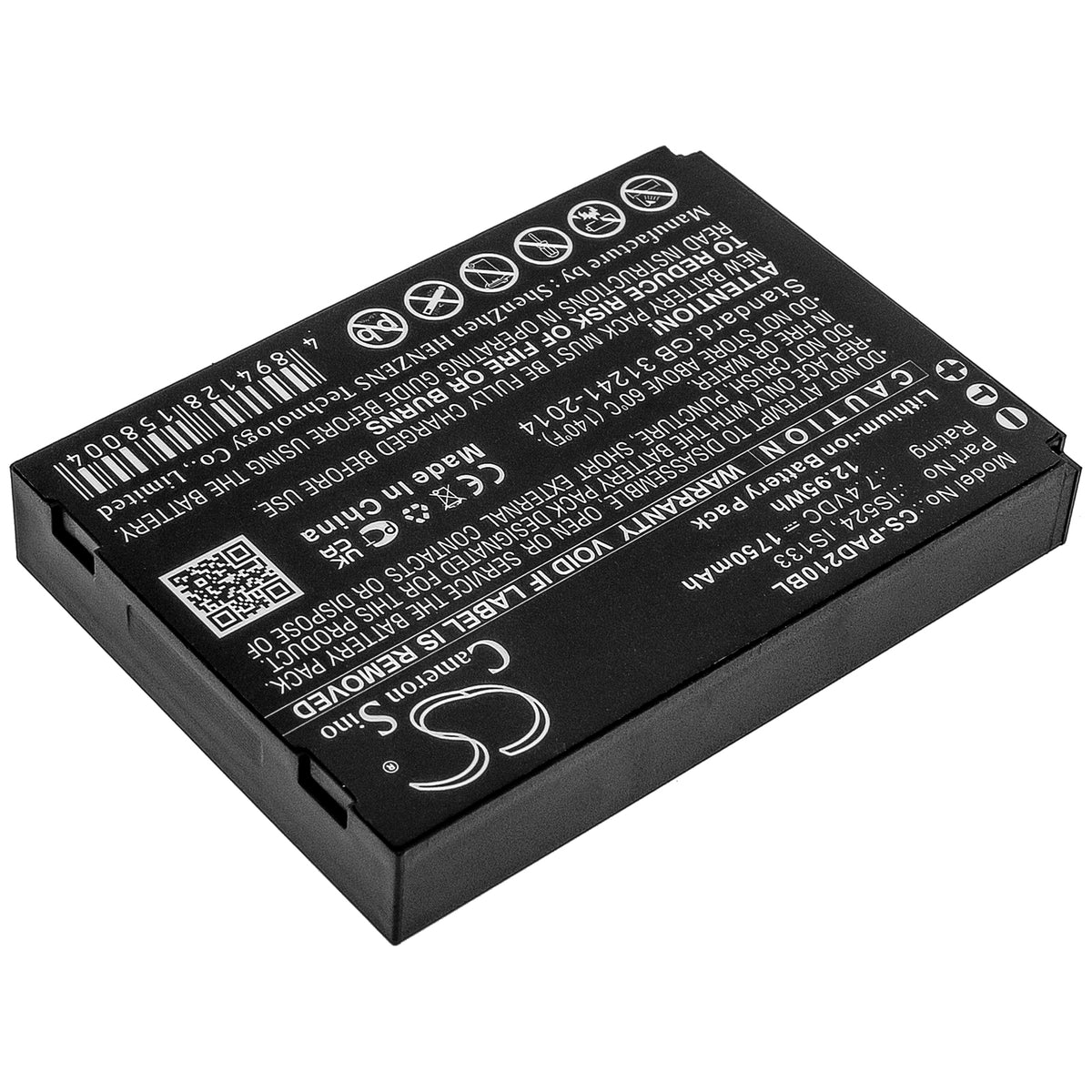 Replacement Battery for Pax D210 – Payment Terminal – 1750mAh / 7.4V
