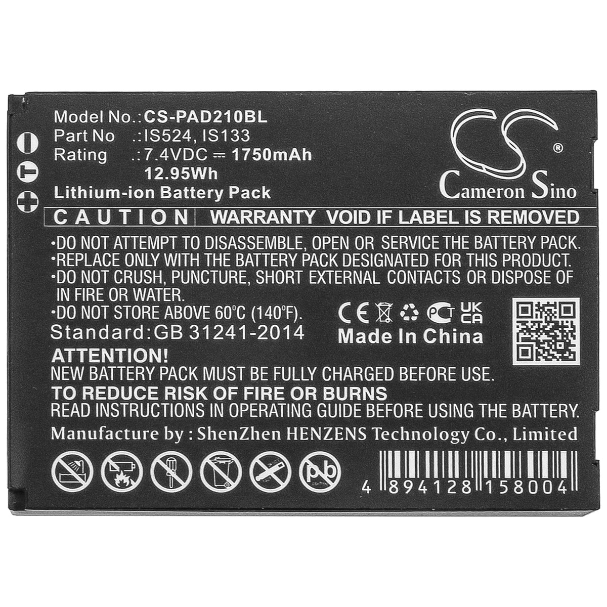 Replacement Battery for Pax D210 – Payment Terminal – 1750mAh / 7.4V