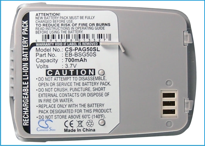 Replacement Battery for Panasonic G50 – Mobile, SmartPhone – 700mAh / 3.7V - image 5