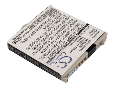 Replacement Battery for Panasonic G70 – Mobile, SmartPhone – 700mAh / 3.7V - image 2