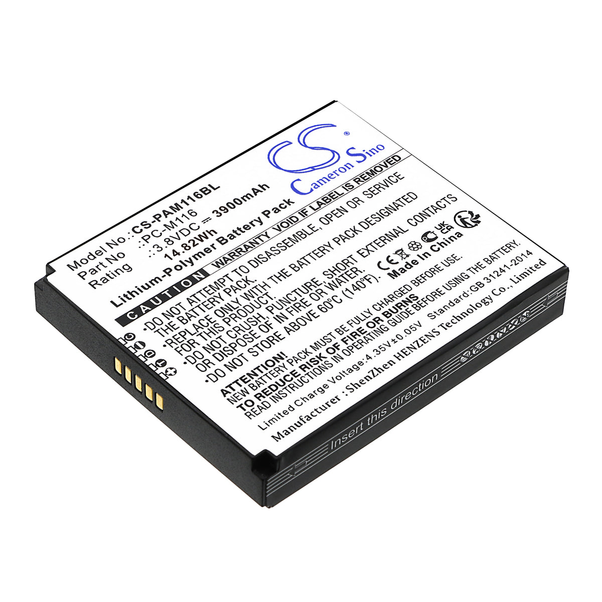 Replacement Battery for Pax X5 – Payment Terminal – 3900mAh / 3.8V