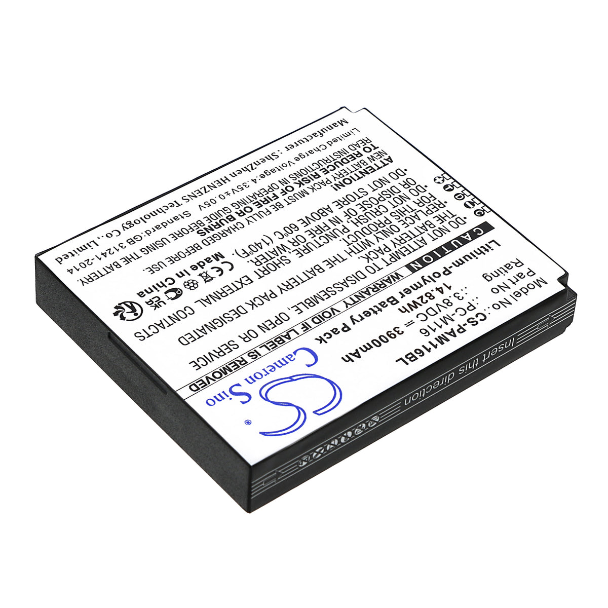 Replacement Battery for Pax X5 – Payment Terminal – 3900mAh / 3.8V