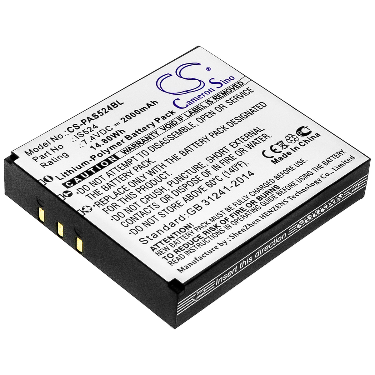 Replacement Battery for Pax IS524 – Payment Terminal – 2000mAh / 7.4V