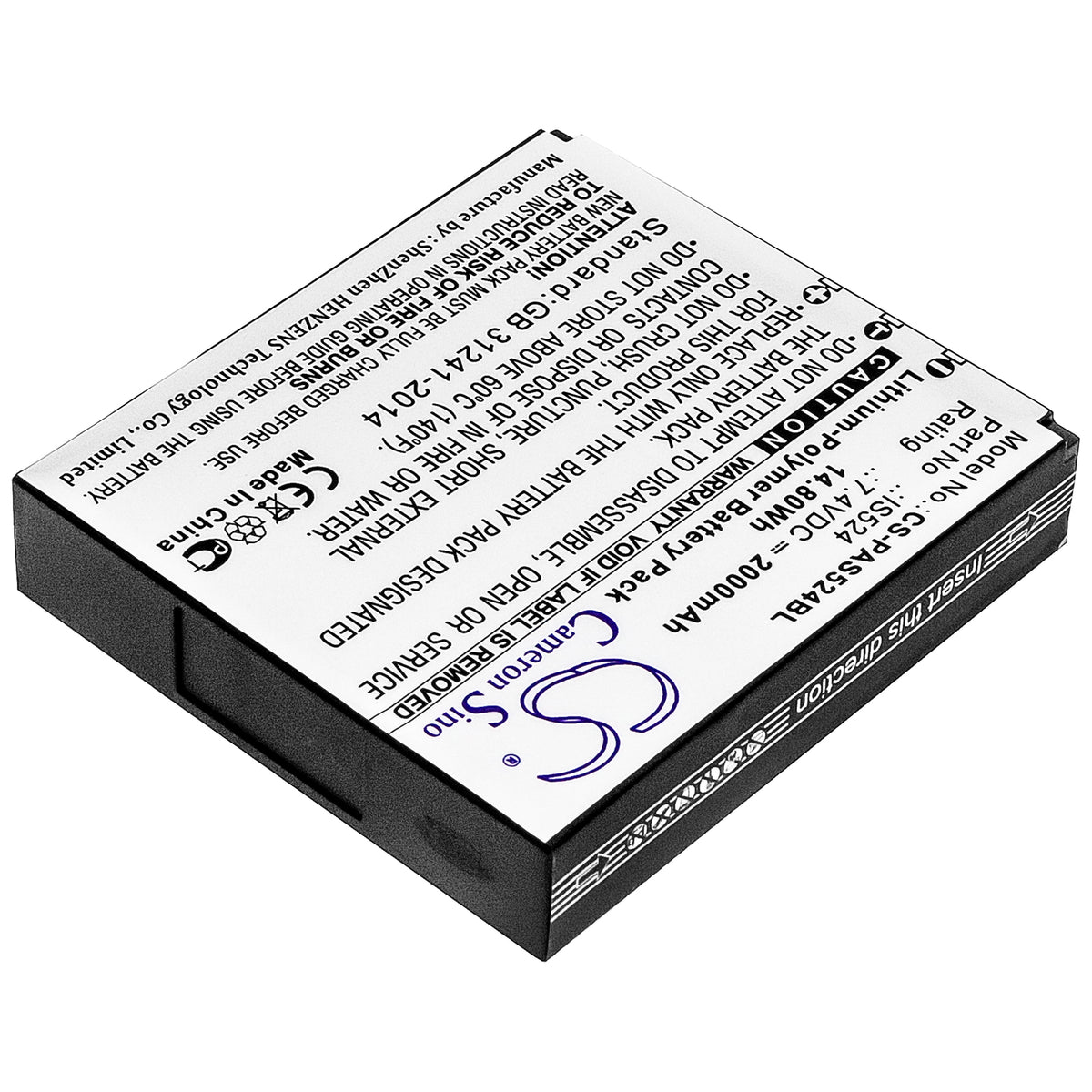 Replacement Battery for Pax IS524 – Payment Terminal – 2000mAh / 7.4V