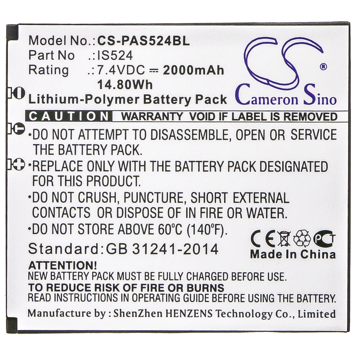 Replacement Battery for Pax IS524 – Payment Terminal – 2000mAh / 7.4V
