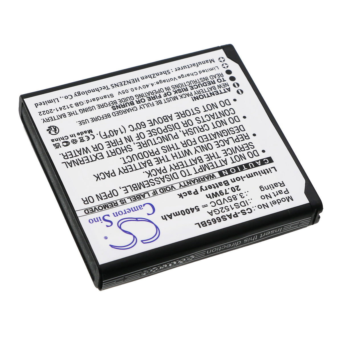 Replacement Battery for Pax – Payment Terminal – 5400mAh / 3.85V