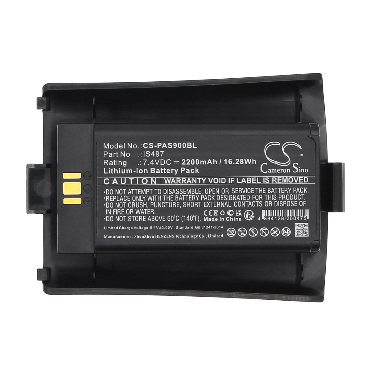 Replacement Battery for Pax S90 – Payment Terminal – 2200mAh / 7.4V