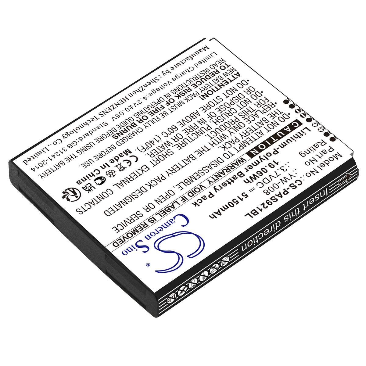 Replacement Battery for Pax A920 Pro – Payment Terminal – 5150mAh / 3.7V