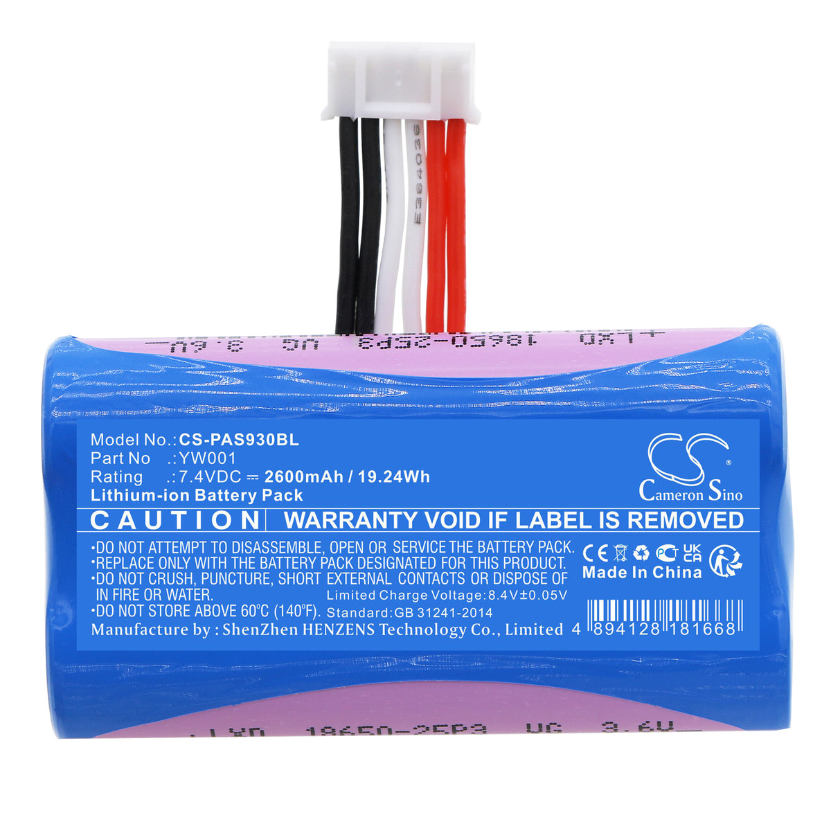 Replacement Battery for Pax A910 – Payment Terminal – 2600mAh / 7.4V