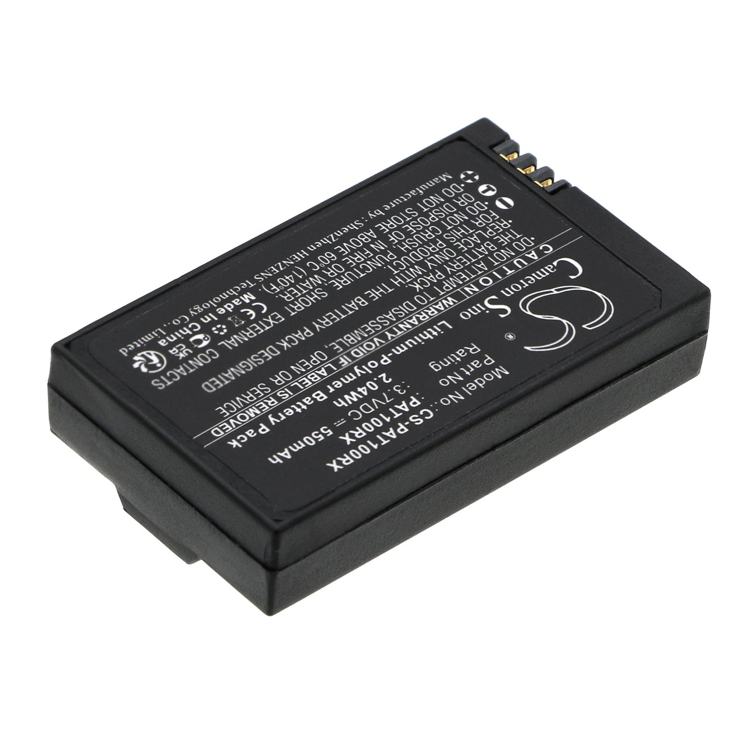 Replacement Battery for Parrot  Airborne Cargo – Drones – 550mAh / 2.04Wh / 3.7V