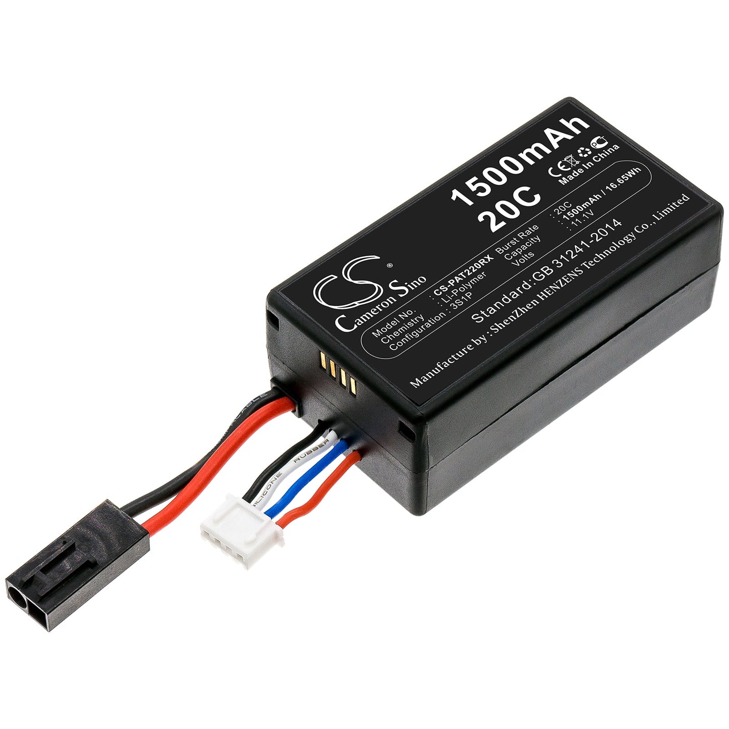 Replacement Battery for Parrot  AR.Drone 2.0 – Drones – 1500mAh / 16.65Wh / 11.1V