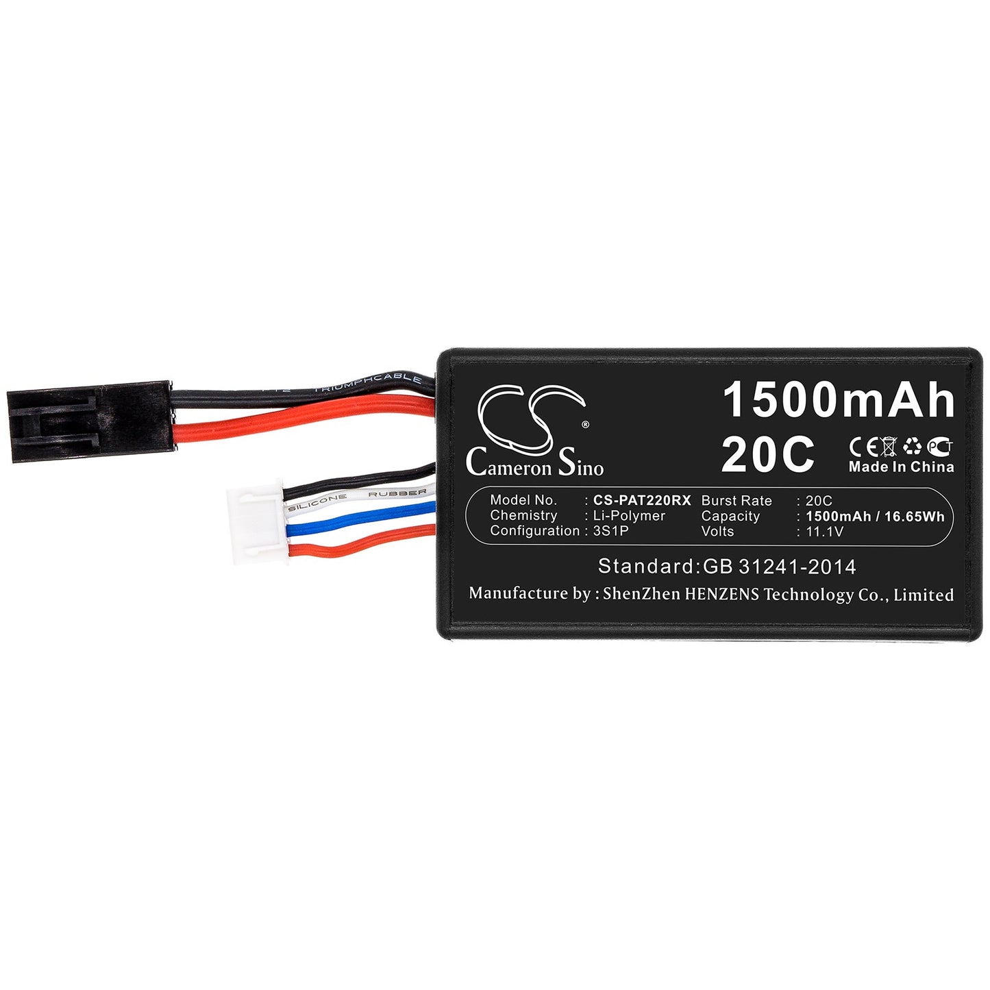 Replacement Battery for Parrot  AR.Drone 2.0 – Drones – 1500mAh / 16.65Wh / 11.1V