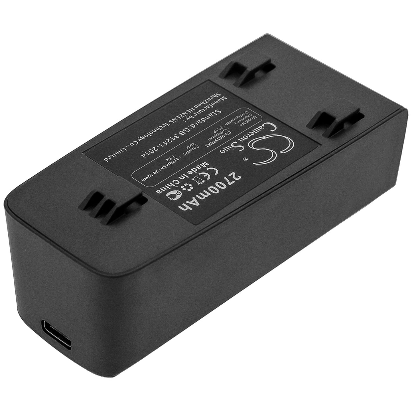 Replacement Battery for Parrot  Anafi – Drones – 2700mAh / 20.52Wh / 7.6V