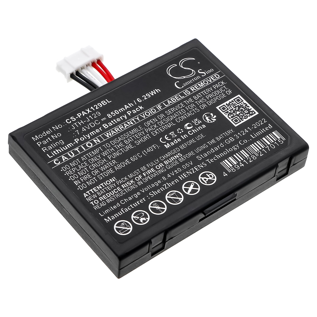 Replacement Battery for Pax A910 – Payment Terminal – 850mAh / 7.4V