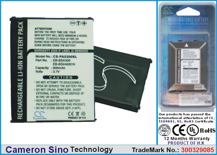 Replacement Battery for Panasonic X200 – Mobile, SmartPhone – 600mAh / 3.7V - image 1