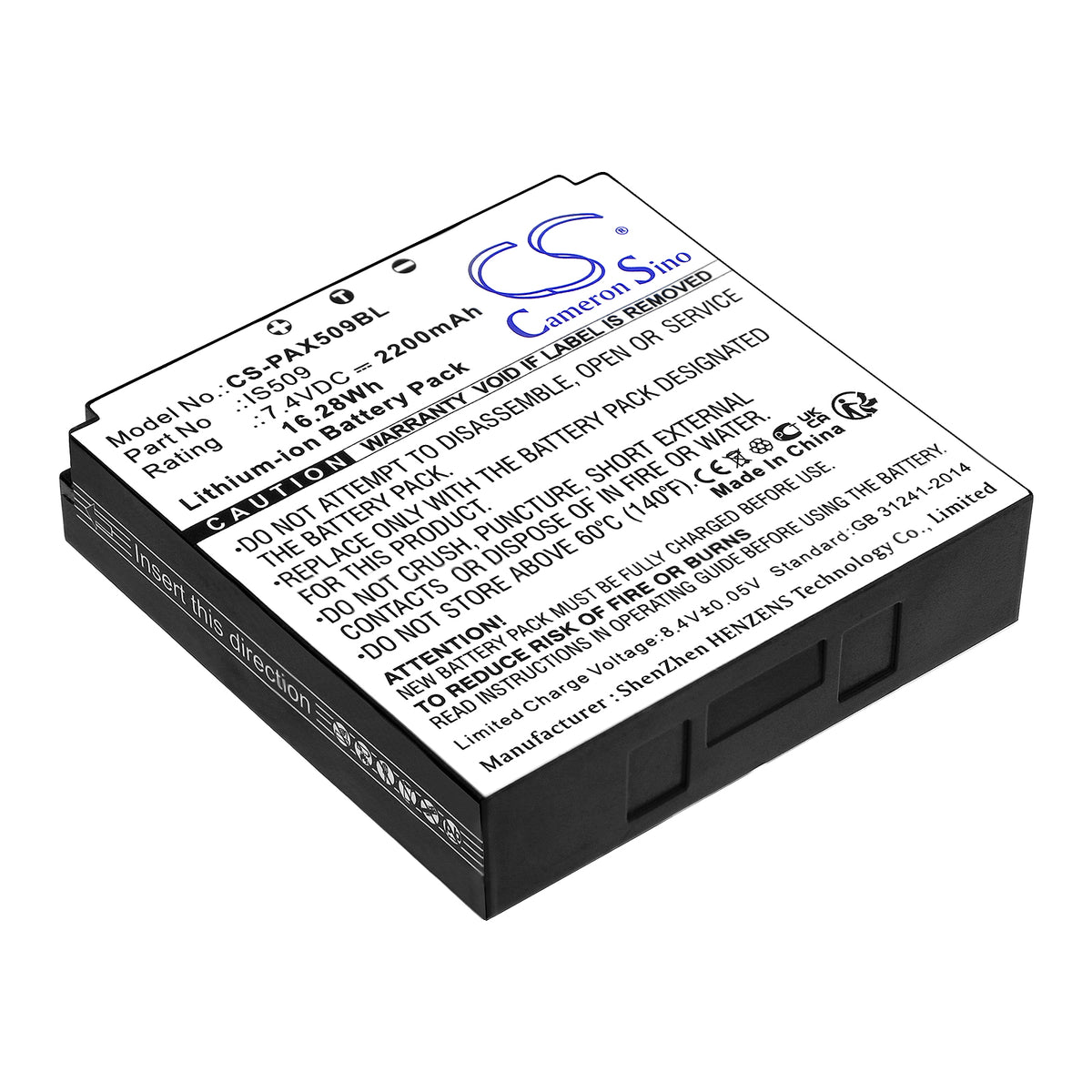 Replacement Battery for Pax S900 – Payment Terminal – 2200mAh / 7.4V