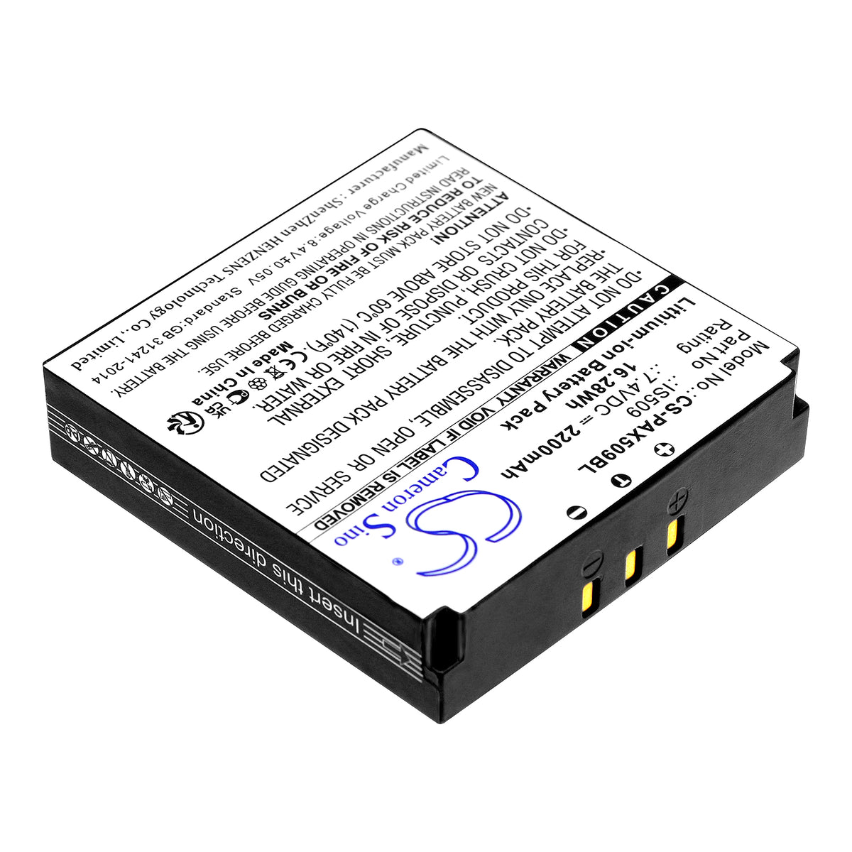 Replacement Battery for Pax S900 – Payment Terminal – 2200mAh / 7.4V