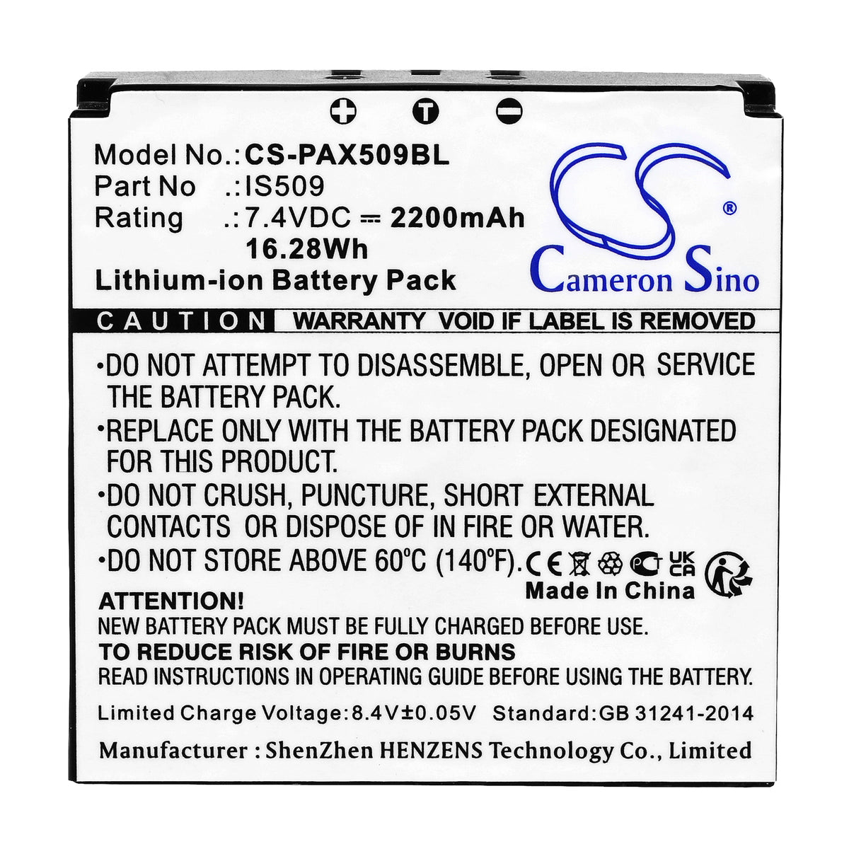 Replacement Battery for Pax S900 – Payment Terminal – 2200mAh / 7.4V