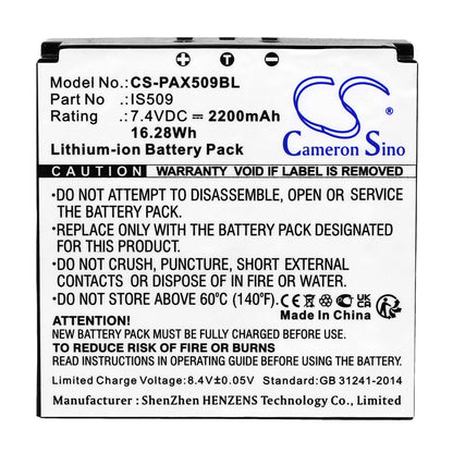 Replacement Battery for Pax S900 – Payment Terminal – 2200mAh / 7.4V