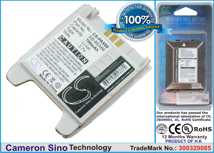 Replacement Battery for Panasonic X66 – Mobile, SmartPhone – 700mAh / 3.7V - image 1