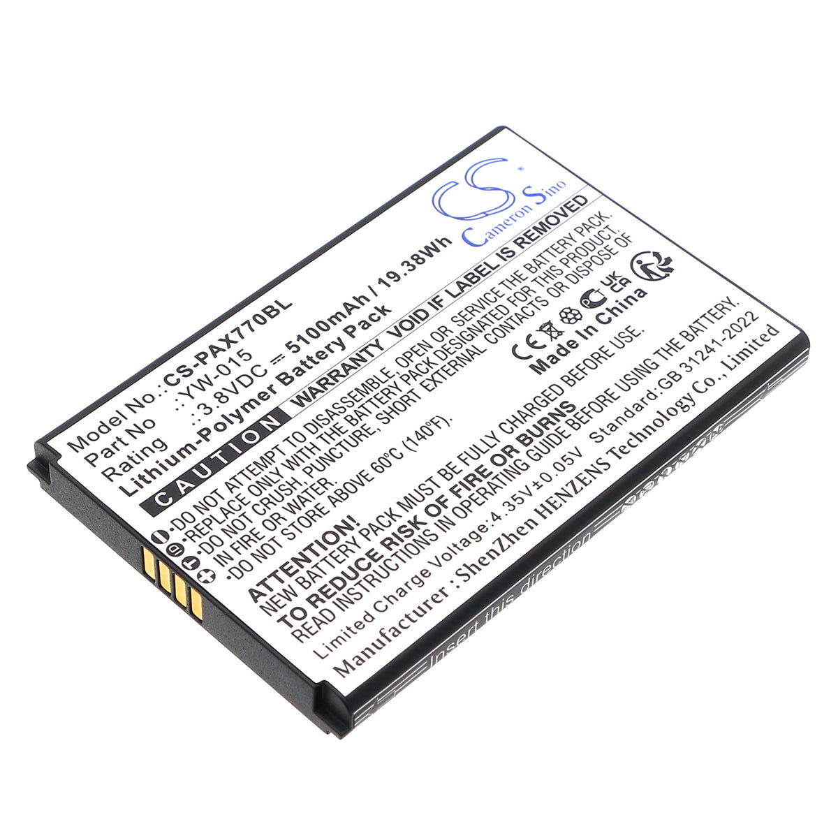 Replacement Battery for Pax A77 – Payment Terminal – 5100mAh / 3.8V