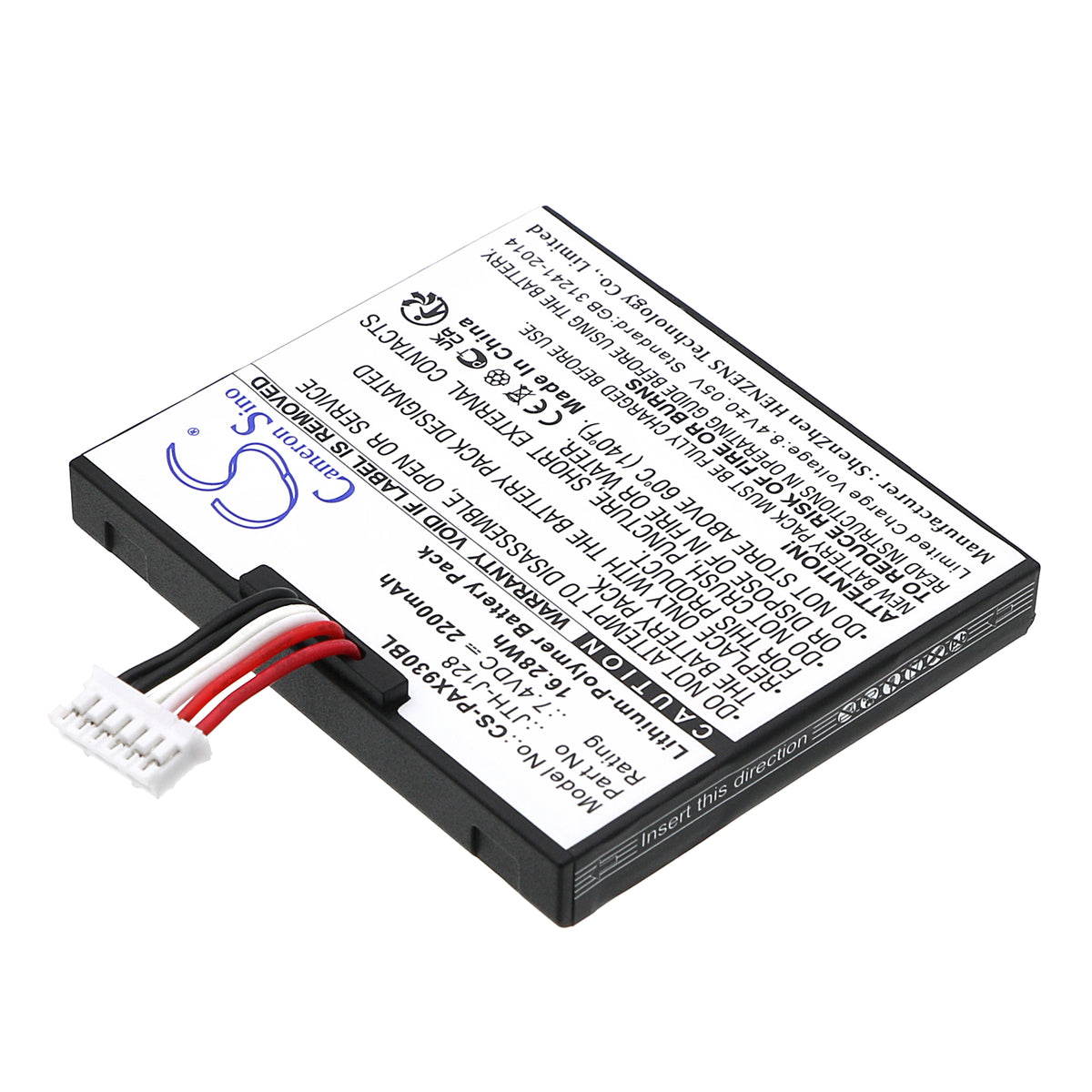 Replacement Battery for Pax A930 – Payment Terminal – 2200mAh / 7.4V
