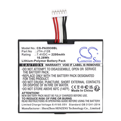 Replacement Battery for Pax A930 – Payment Terminal – 2200mAh / 7.4V