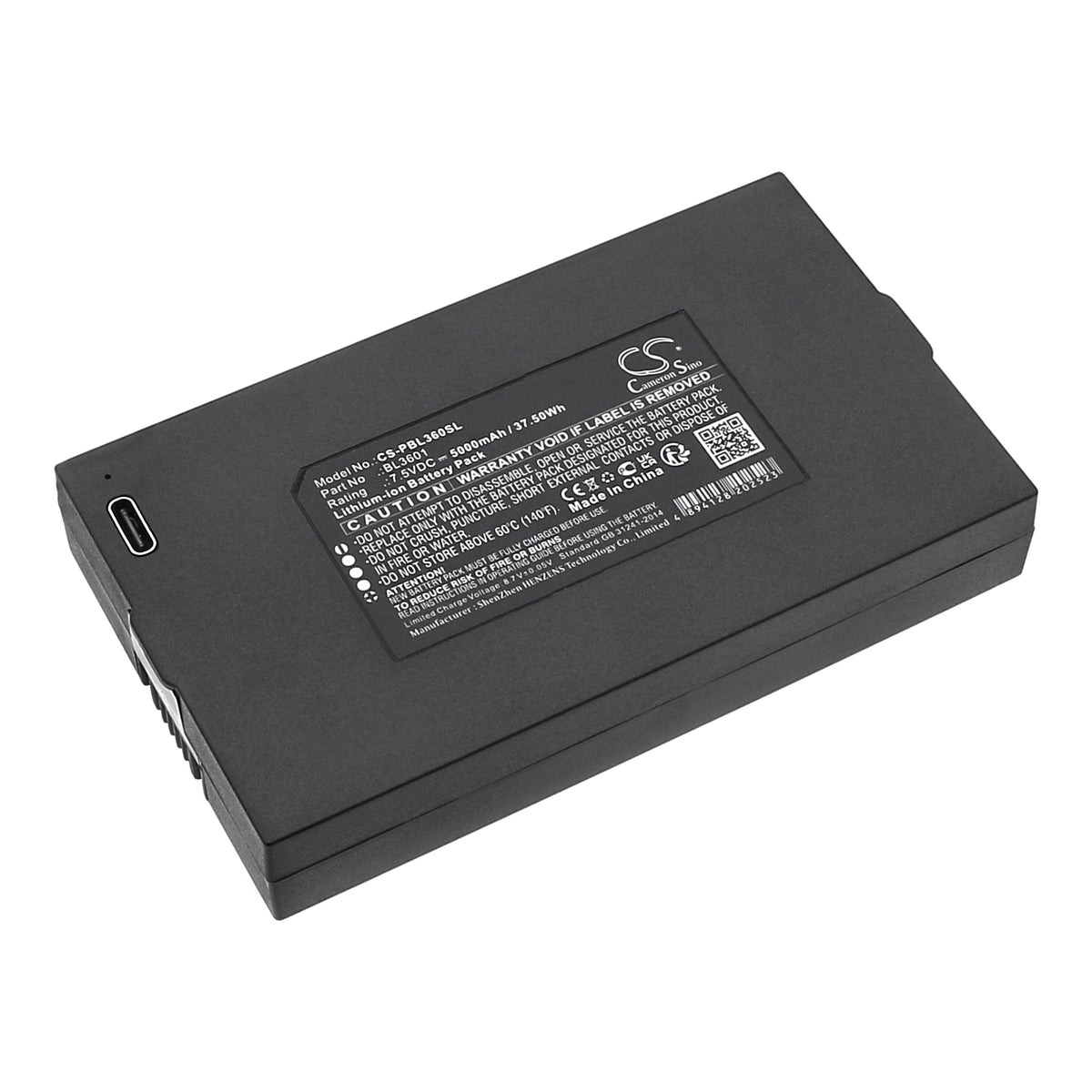 Replacement Battery for Ezviz | Philips VOC – Door Lock – 5000mAh / 7.5V