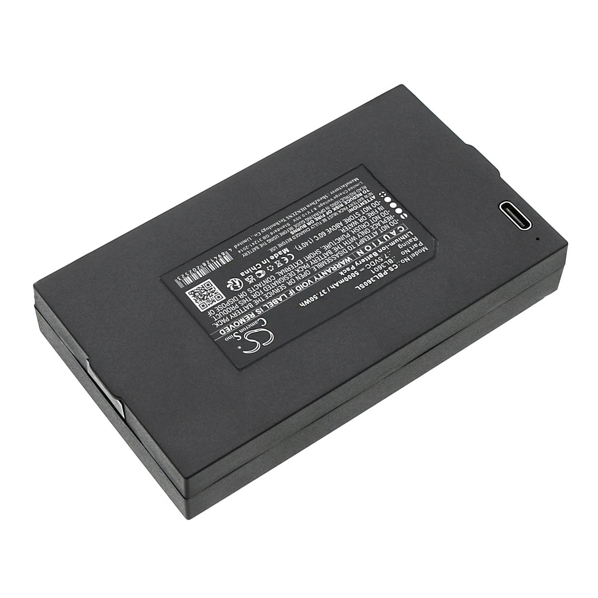 Replacement Battery for Ezviz | Philips VOC – Door Lock – 5000mAh / 7.5V