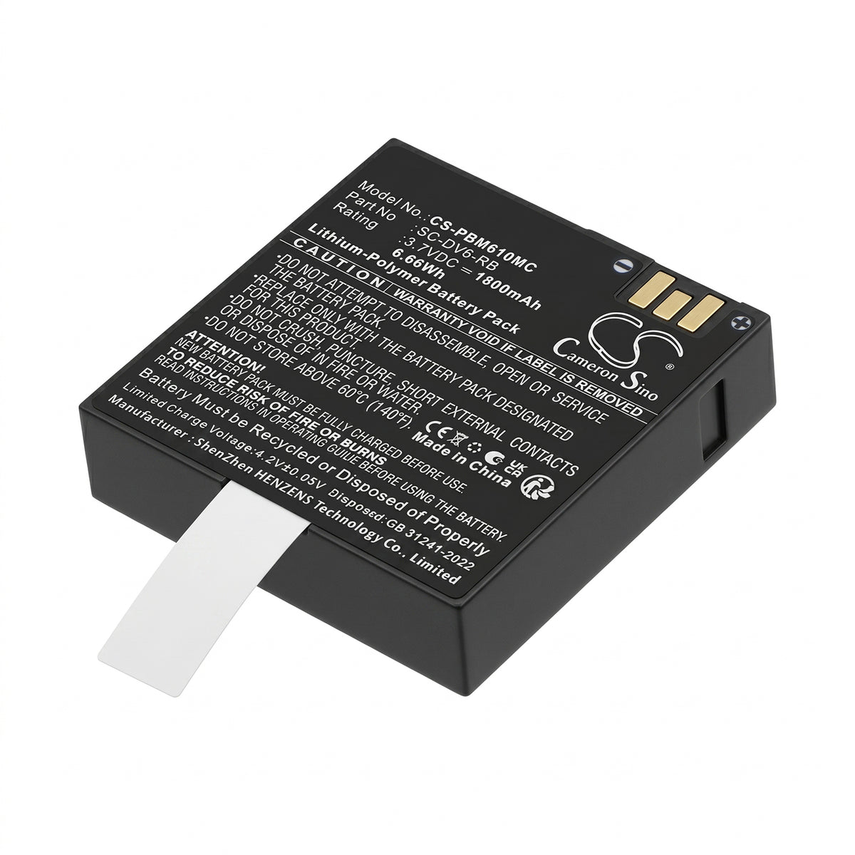 Replacement Battery for PatrolEyes HD DV6-RB – Body Camera – 1800mAh / 3.7V