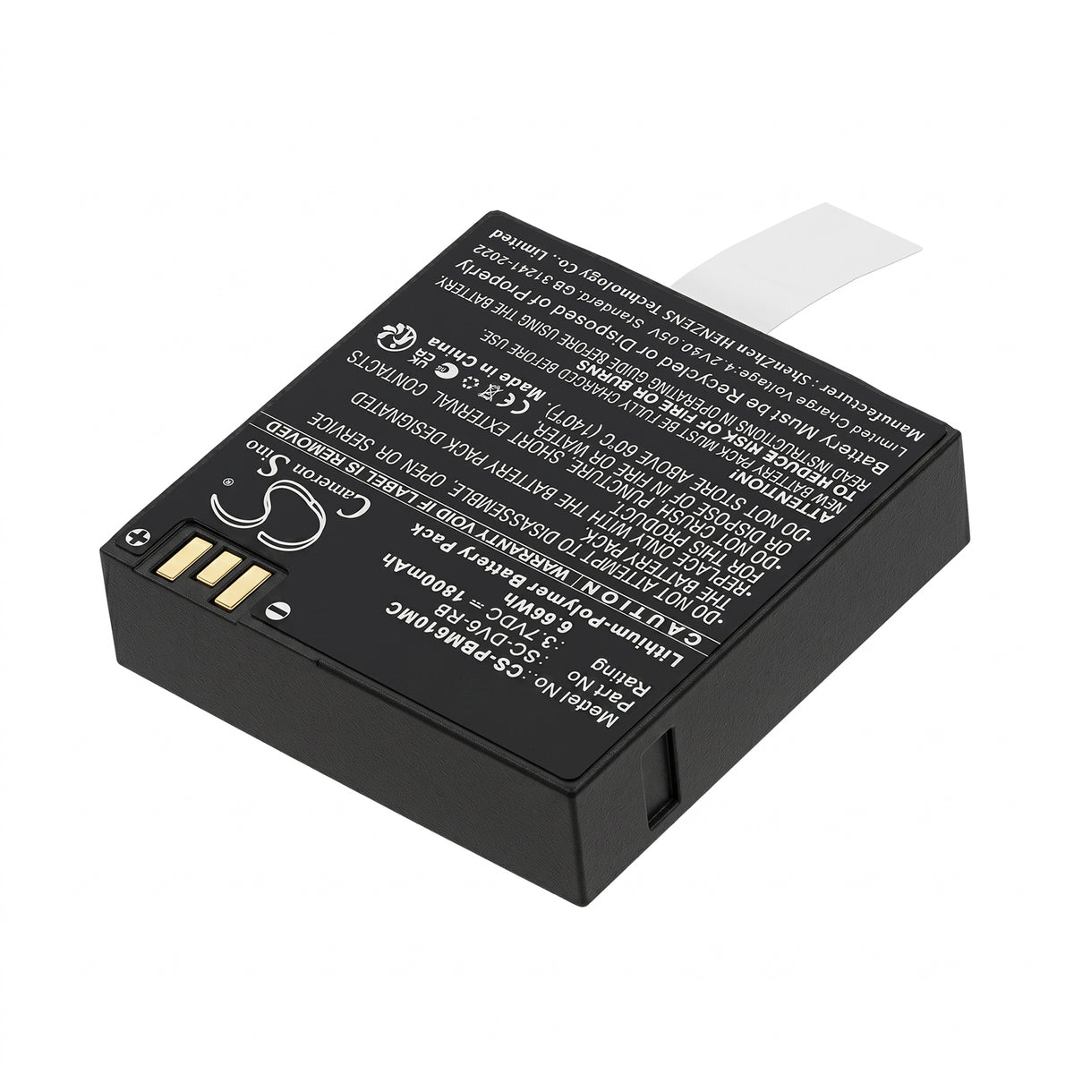 Replacement Battery for PatrolEyes HD DV6-RB – Body Camera – 1800mAh / 3.7V