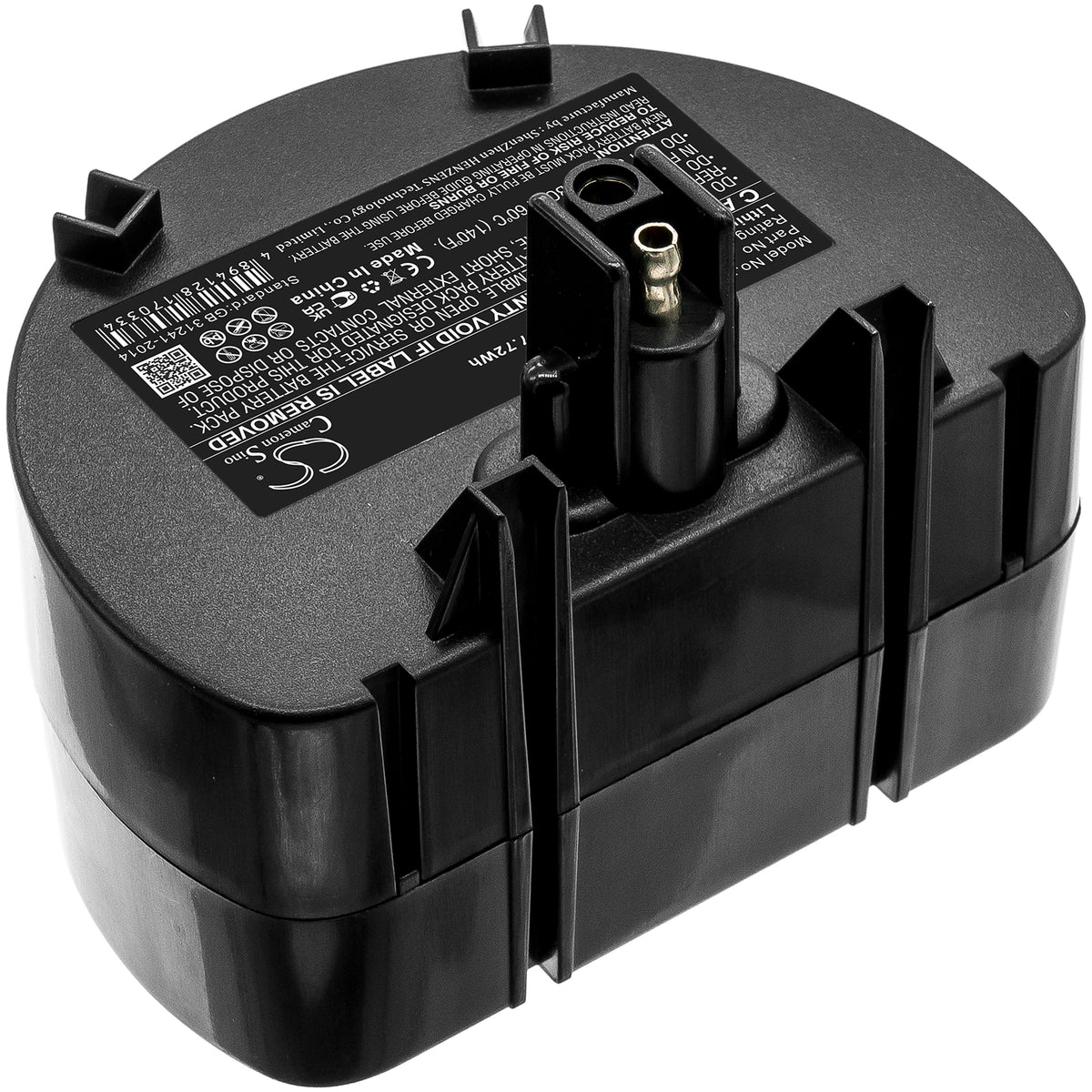 Replacement Battery for Water Tech Pool Blaster Pro – Vacuum – 5200mAh / 11.1V