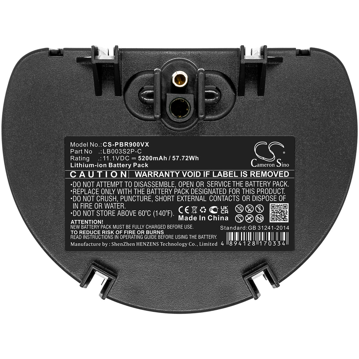 Replacement Battery for Water Tech Pool Blaster Pro – Vacuum – 5200mAh / 11.1V