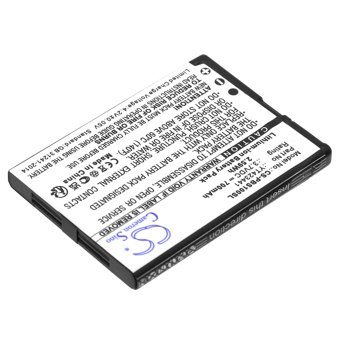 Replacement Battery for Peterson BBS-1 – Transmitters & Receiver – 700mAh / 3.7V